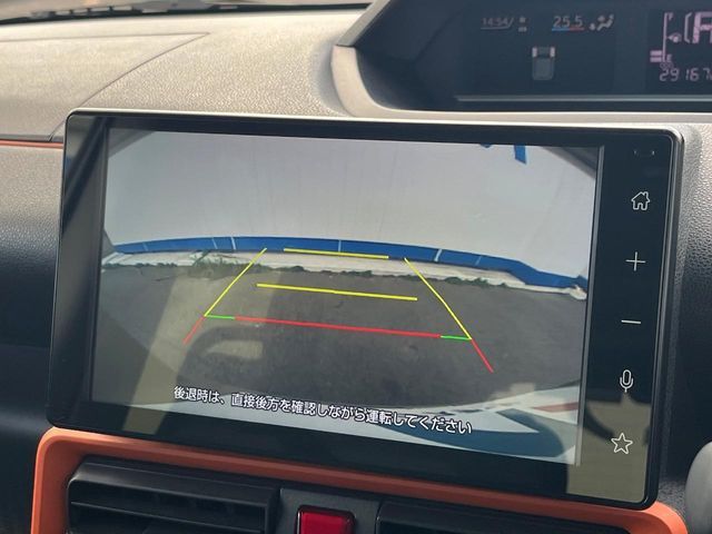 DAIHATSU TANTO FAN CROSS 2023 Image 31