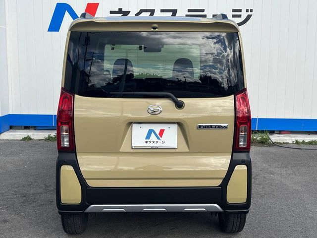 DAIHATSU TANTO FAN CROSS 2023 Image 31
