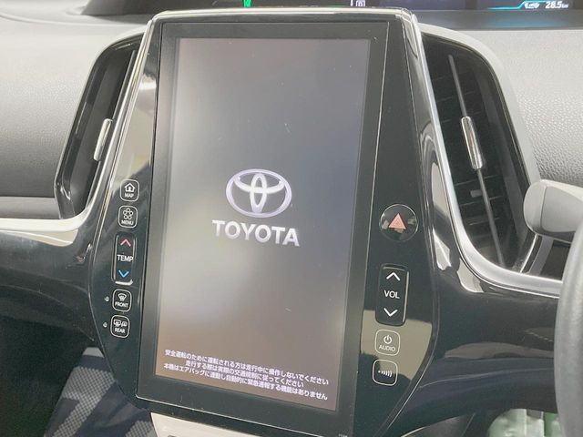 TOYOTA PRIUS PHV 2017 Image 31