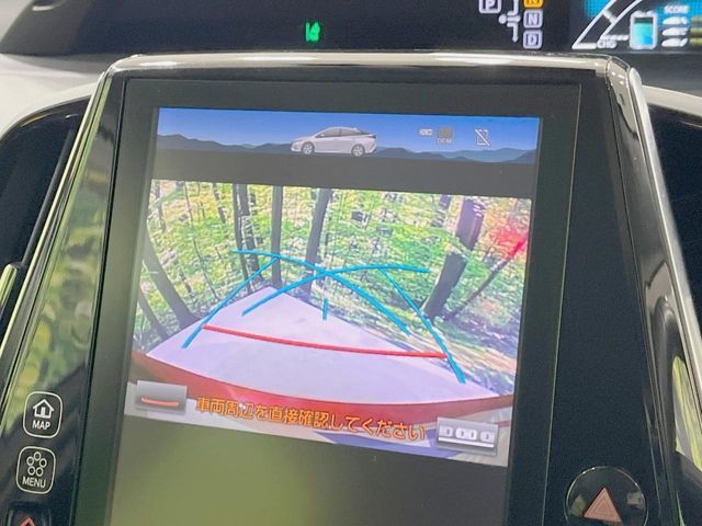 TOYOTA PRIUS PHV 2017 Image 31