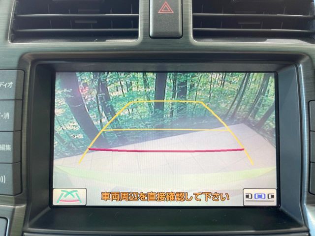 TOYOTA CROWN SEDAN 2009 Image 31