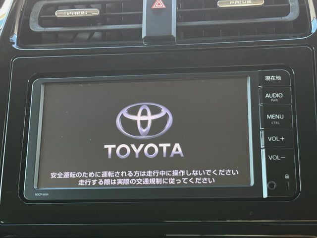 TOYOTA PRIUS 2016 Image 31