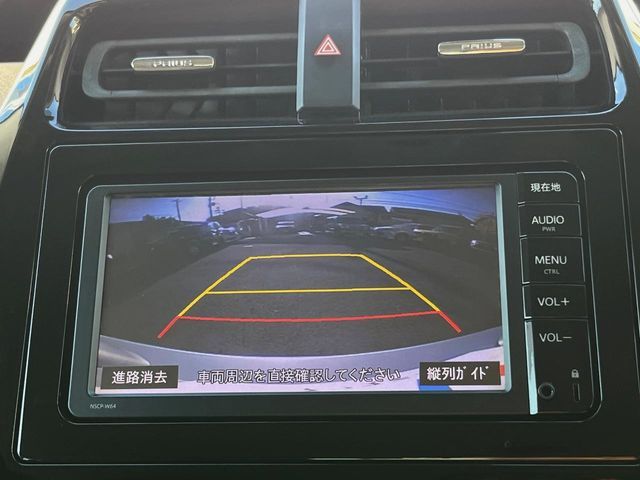 TOYOTA PRIUS 2016 Image 31