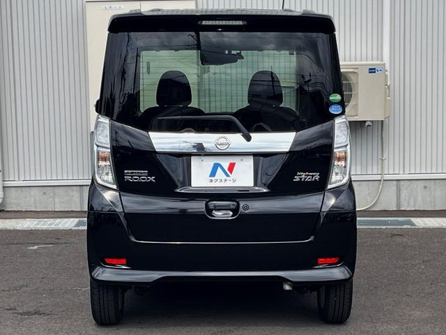 NISSAN DAYZ ROOX 2016 Image 31