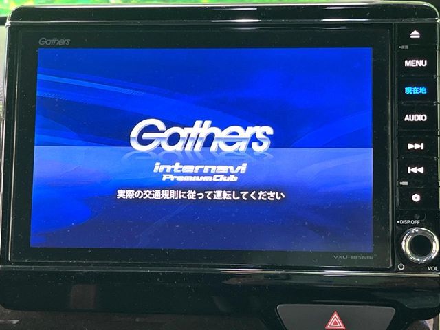 HONDA N BOX CUSTOM 2017 Image 31