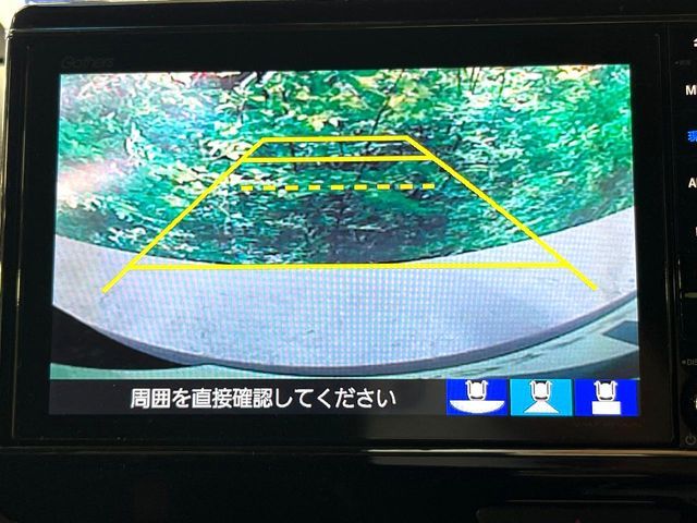 HONDA N BOX CUSTOM 2017 Image 31