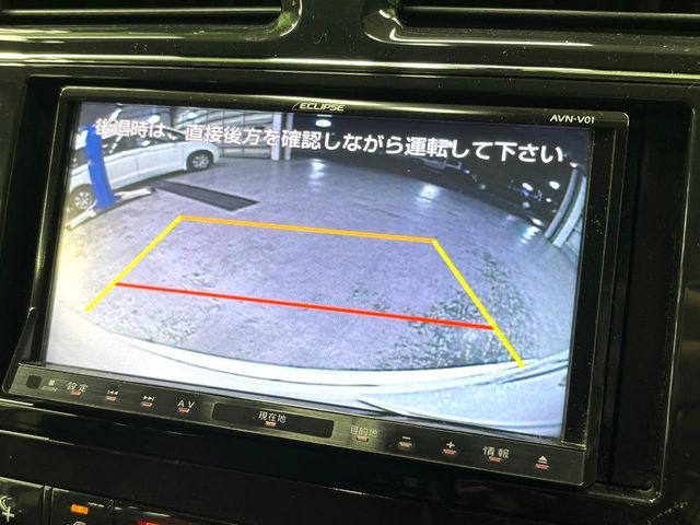 NISSAN SERENA  WG 2011 Image 31