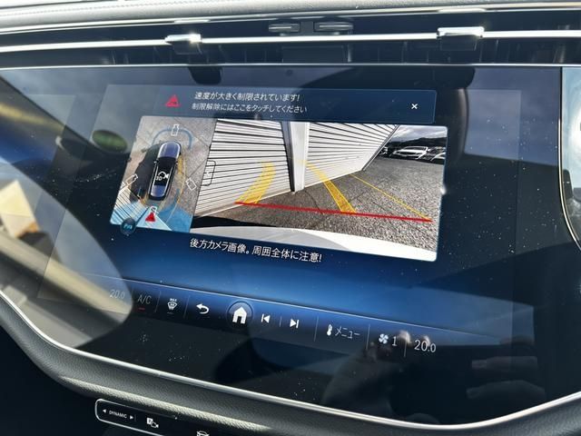 MERCEDES BENZ E CLAS 2025 Image 31