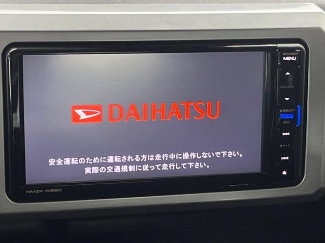 DAIHATSU WAKE 2018 Image 31