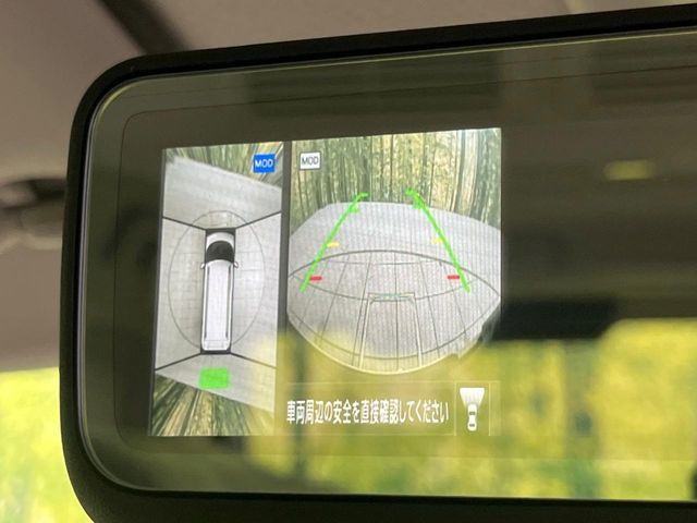 MITSUBISHI DELICA MINI 2024 Image 31