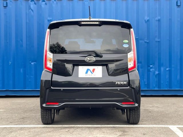 DAIHATSU MOVE CUSTOM 2015 Image 31