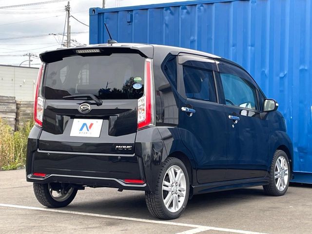 DAIHATSU MOVE CUSTOM 2015 Image 31