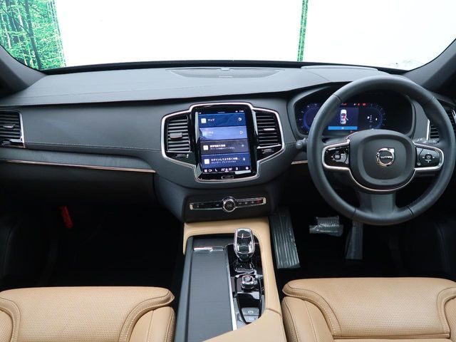 VOLVO XC90 2022 Image 31