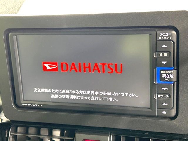 DAIHATSU TANTO CUSTOM 4WD 2021 Image 31