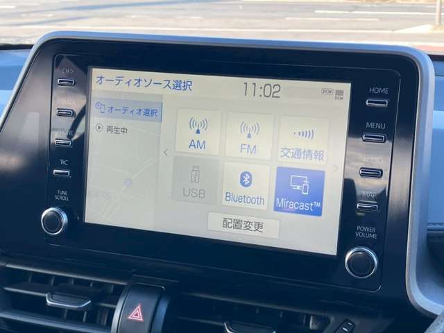 TOYOTA C-HR 2020 Image 31