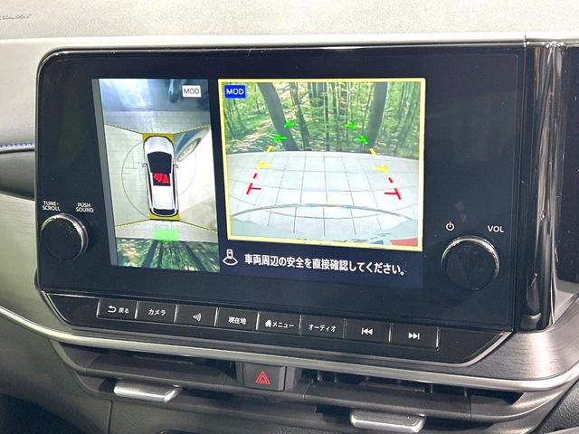 NISSAN AURA 2024 Image 31