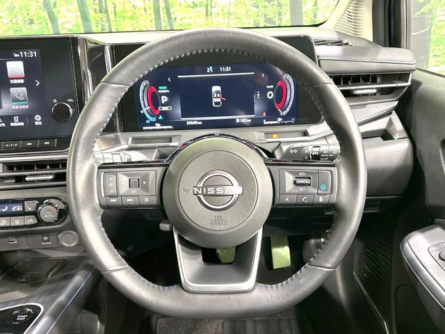 NISSAN AURA 2024 Image 31