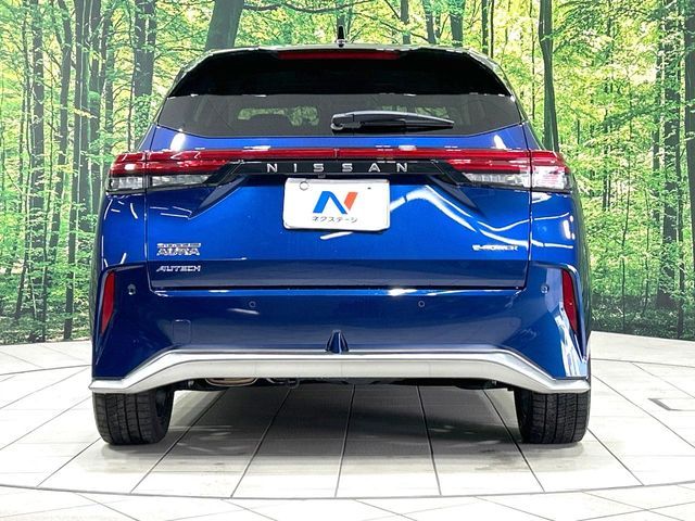 NISSAN AURA 2024 Image 31