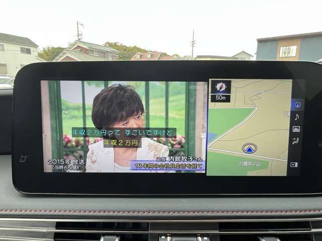 TOYOTA LEXUS LS500 2021 Image 31