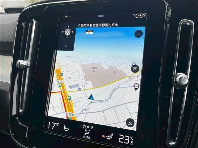 VOLVO XC40 2022 Image 31