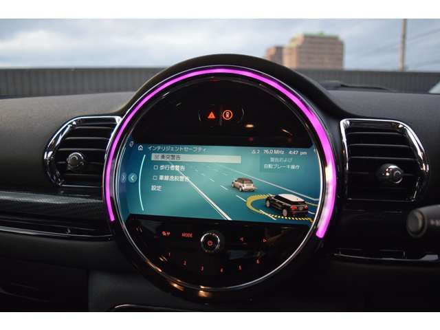 BMW MINI COOPER D CLUBMA 2024 Image 31