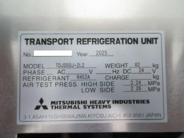 HINO RANGER 2025 Image 31