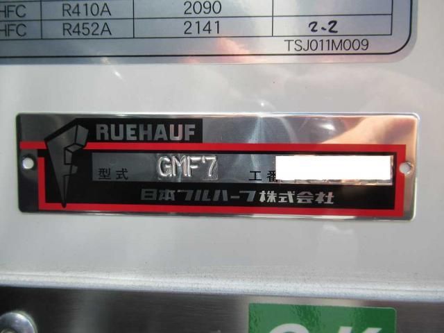 HINO RANGER 2025 Image 31