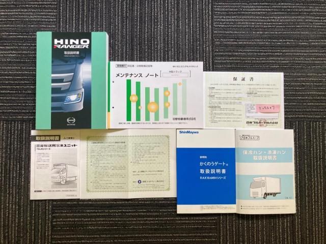HINO RANGER 2025 Image 31
