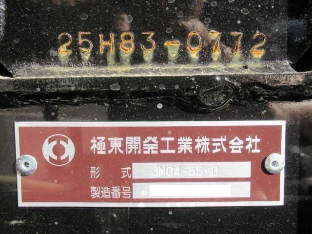 MITSUBISHI FUSOU FIGHTER 2025 Image 31