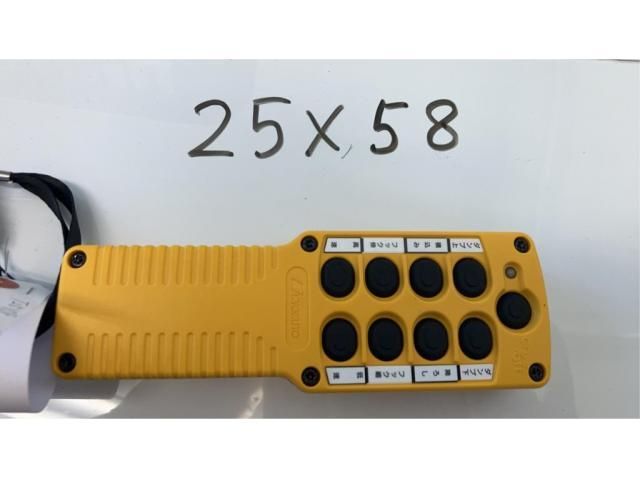 MITSUBISHI FUSOU FIGHTER 2025 Image 31