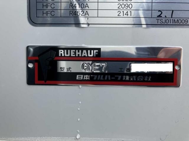 MITSUBISHI FUSOU FIGHTER 2025 Image 31