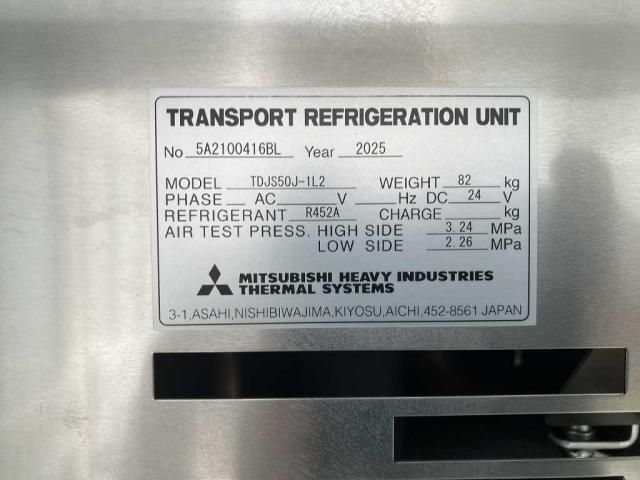 MITSUBISHI FUSOU FIGHTER 2025 Image 31