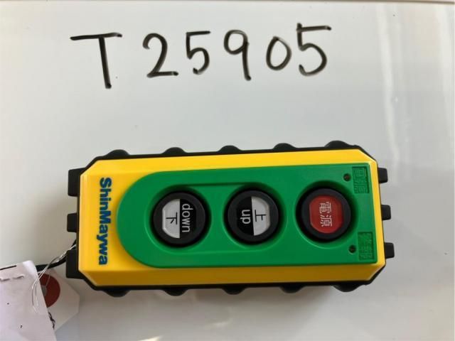 MITSUBISHI FUSOU FIGHTER 2025 Image 31