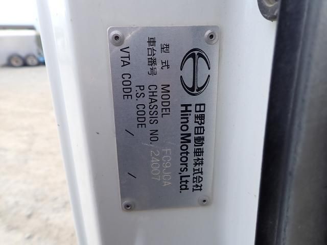 HINO RANGER 2015 Image 31