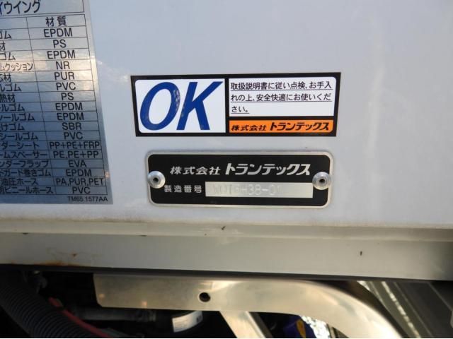 HINO RANGER 2021 Image 31