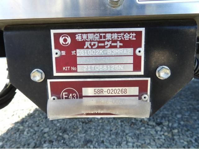 HINO RANGER 2021 Image 31