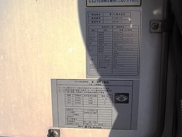 ISUZU ELF 2016 Image 31