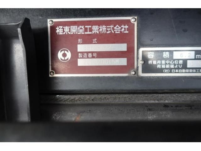 MITSUBISHI CANTER 2020 Image 31