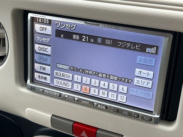 DAIHATSU MIRA COCOA 2010 Image 31