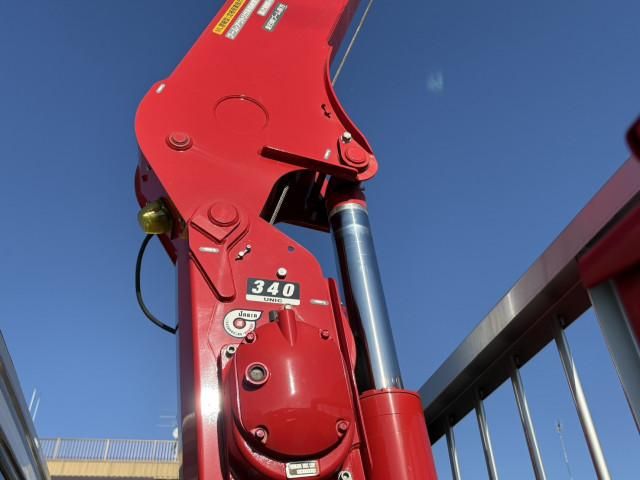 MITSUBISHI FUSOU FIGHTER 2024 Image 31