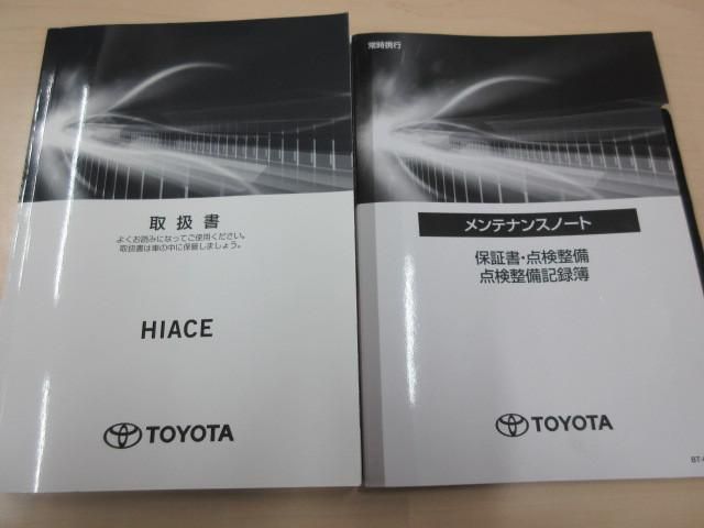 TOYOTA HIACE VAN 2WD 2023 Image 31