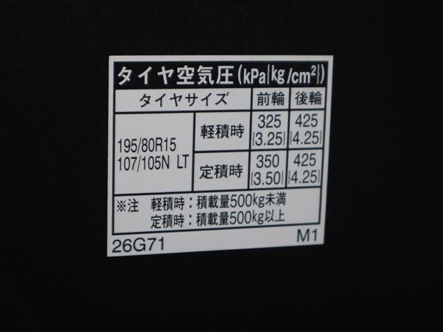 TOYOTA HIACE VAN 2WD 2023 Image 31