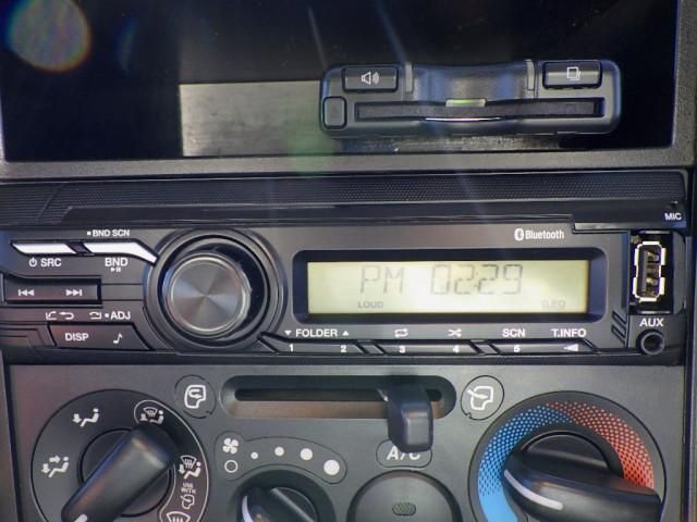 ISUZU FORWARD 2023 Image 31