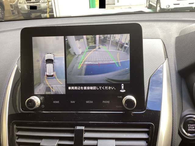 MITSUBISHI ECLIPSE CROSS 4WD 2024 Image 31