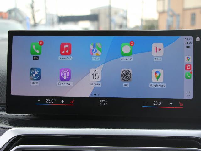 BMW 2SERIES COUPE 2023 Image 31