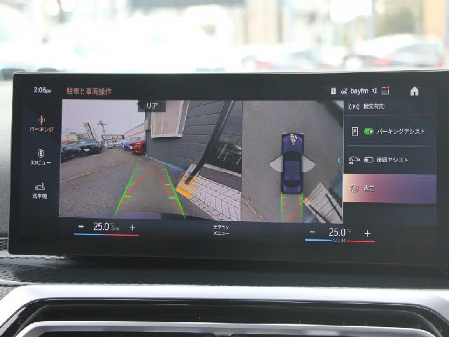 BMW 2SERIES COUPE 2023 Image 31