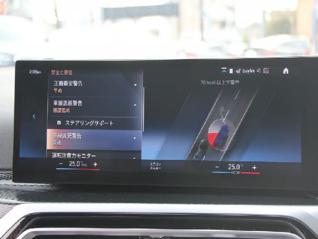 BMW 2SERIES COUPE 2023 Image 31