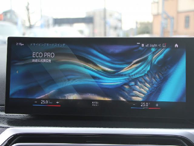 BMW 2SERIES COUPE 2023 Image 31