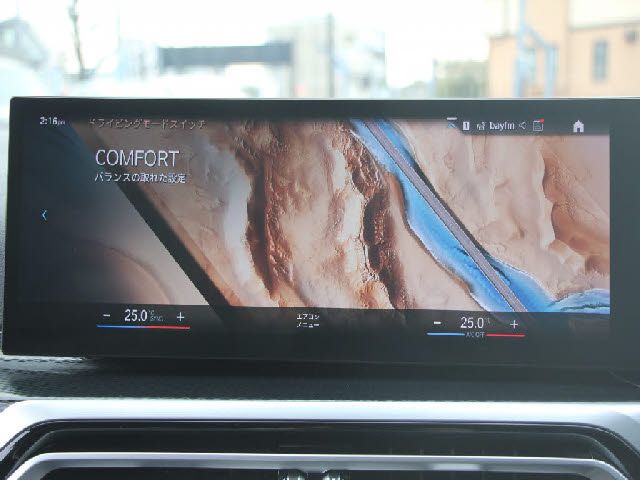 BMW 2SERIES COUPE 2023 Image 31