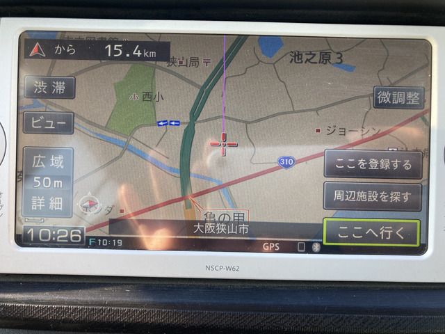 TOYOTA AQUA 2014 Image 31